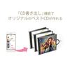DATA iPhone Smartphone CD Import Model Walkman Compatible Saturday and Sunday I-O Wi-Fi (high Speed) iOS/Android "CD Record" support/CDRI-W24AI2BR