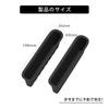Smabee Right Drive for Daihatsu Move Canbus (2nd Gen LA850S/LA860S) 2022-2025 Car Door Handle Storage Box Inner Accessories