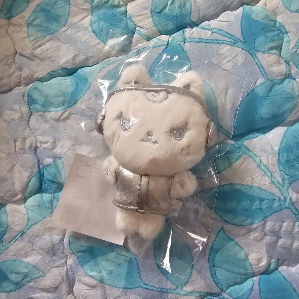 Aespa Concert Keyring Md Karina Karangi Aespa Karina