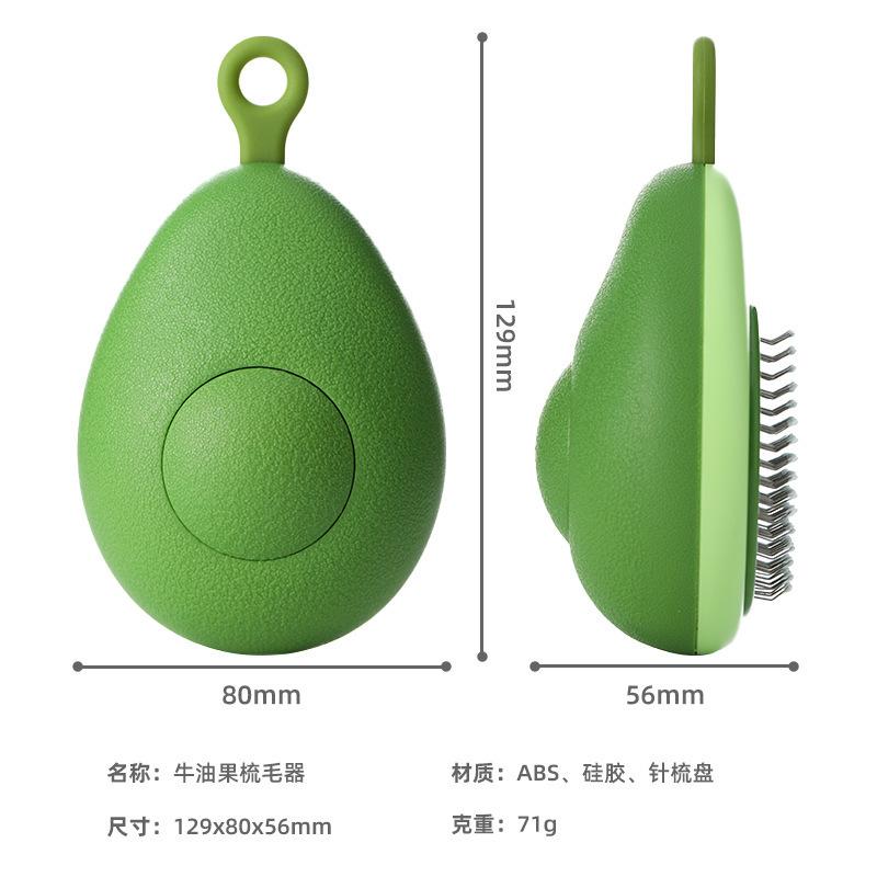 Pet Grooming Hair Removal Comb For Cats And Dogs зелёный