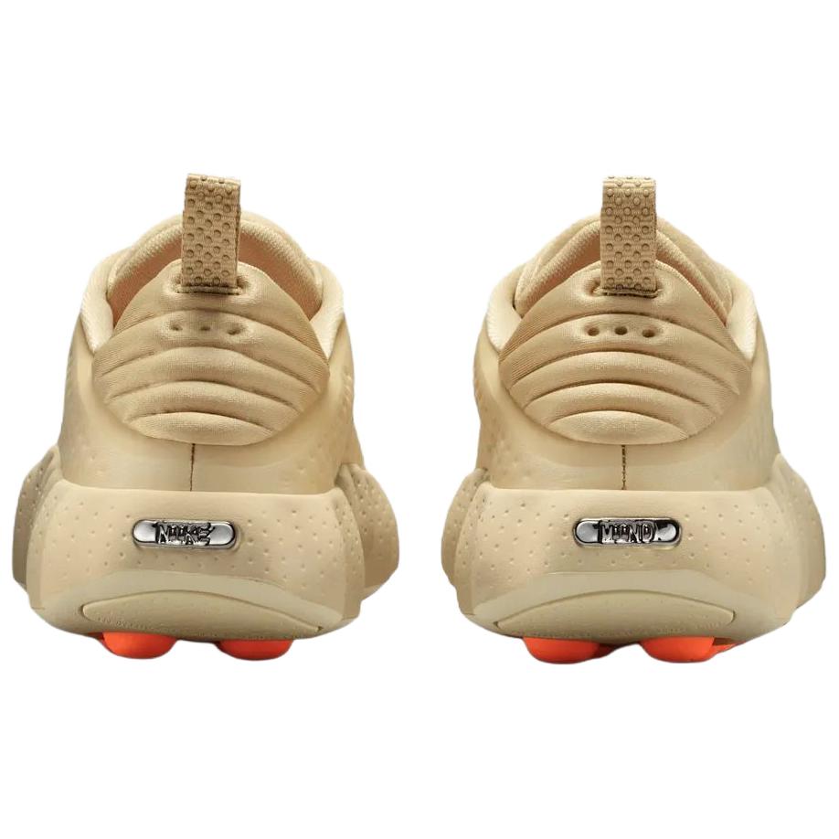 Nike Mind 002 Világos Khaki Uniszex Cipők Barna Metál-Hűvös Szürke-Sivatagi Khaki-Hiper Piros-Fekete HQ4308-200