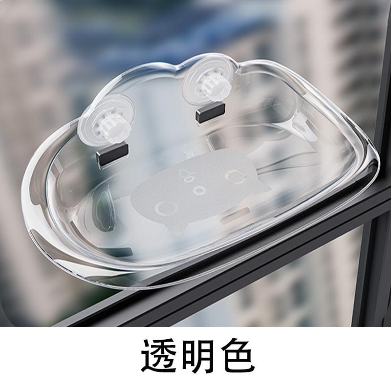 

New cat hammock removable and washable suction cup cat hammock high load-bearing glass nail-free wall-mounted cat nest