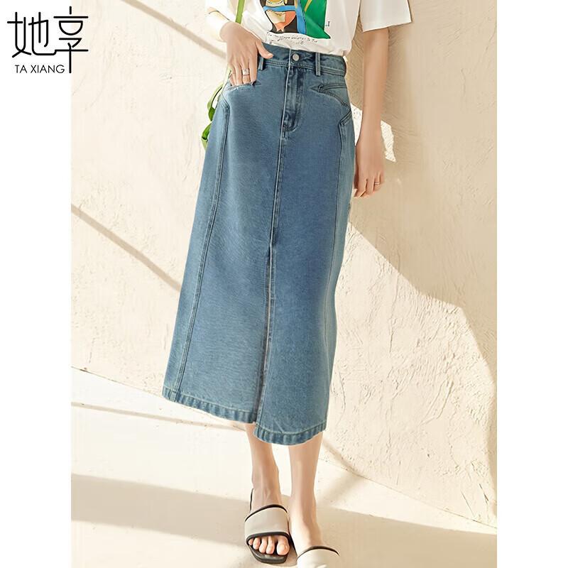 Women s Vintage Denim A-Line Midi Skirt with Front Slit L