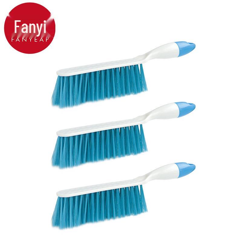 Free Shipping: Soft Bristle Bed Brush for Dusting & Carpet Cleaning (AB1S65)