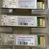 Precision 25G SFP+ 850nm 100M Optical Module (PRE-SFP25G-SRJNPR)