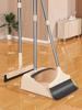 Magic Broom and Dustpan Set