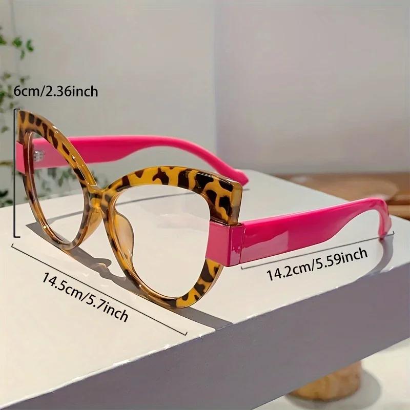 Cat Eye Far Sighted Reading Glasses for Women Fashion Oversized Eyewear Anti Blue Light Presbyopia Glasses Diopters 0 To +4.0