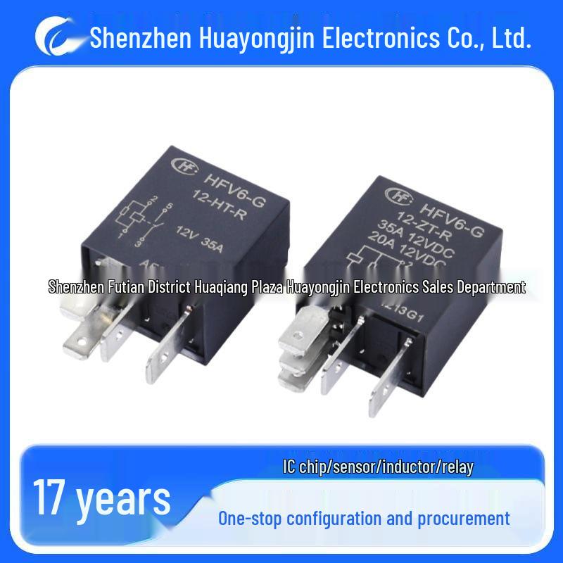 Hongfa HFV6-G/12-HT-R 35A Relay - 12V 4/5-Pin Automotive Relay