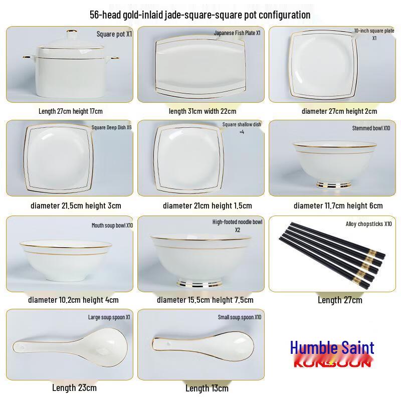 Qianxing Luxury Gold Inlaid Jade Ceramic Dinnerware Set