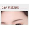 NOVO - Soft Mist Eyebrow Tint - 3 Colors
