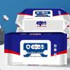 75-Degree Alcohol Wipes: 80 Individually Packaged Disposable Hygiene Cleaning Wipes