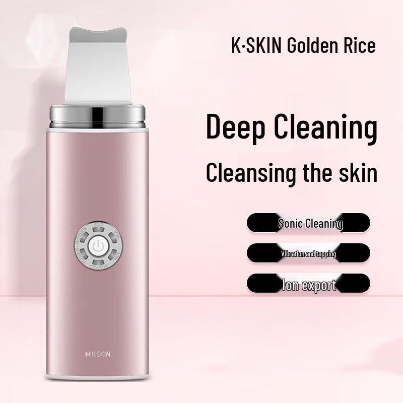 

Jindao Ultrasonic Skin Scrubber KD8026