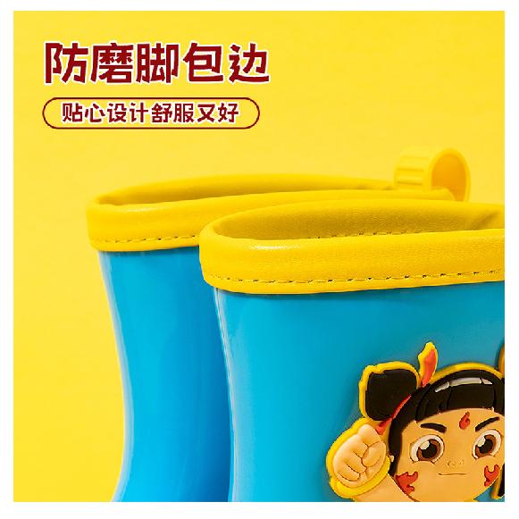 Nezha Children's Rain Boots Boys Baby Non-Slip Rain Boots Girls Elementary School Students Rainy Day Waterproof Water Shoes Toddler Rubber Shoes