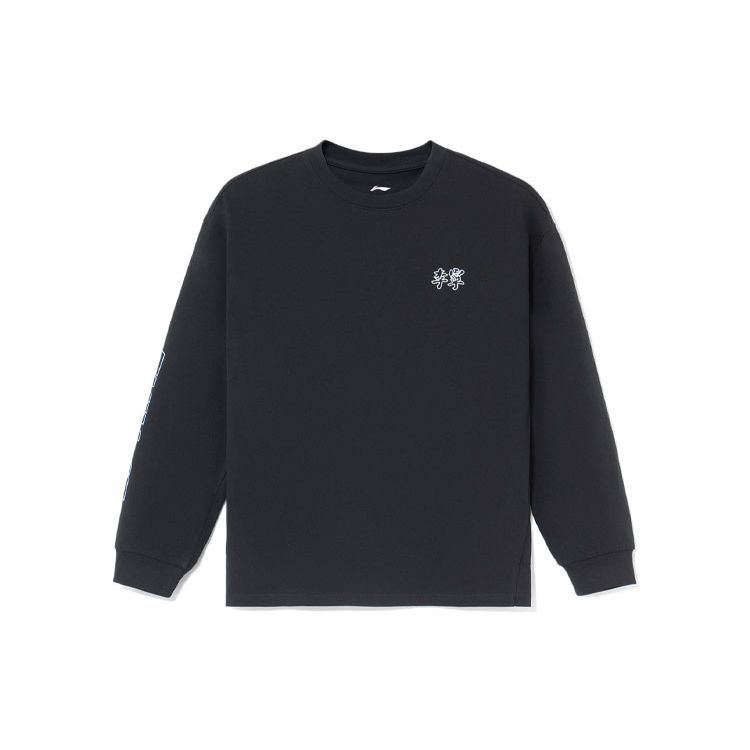 Li-Ning Sports Trend Series Logo Graphic Print Loose Round Neck Long Sleeve T-Shirt Men Tops Black AHSS019-2