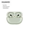 Huawei FreeBuds Pro 4 Hi-Res Wireless ANC Earbuds