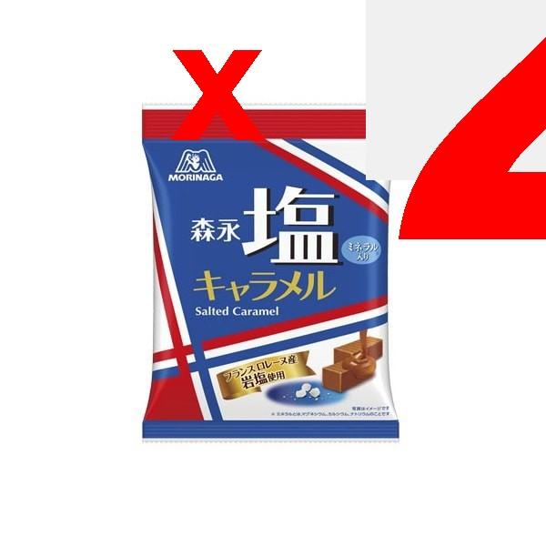 Morinaga Salted Caramel Bag 83gCharacteristicsWhen You Feel Tired from Housework or Work, the Salty CharacteristicsWhen You Feel Tired from Housework