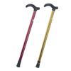 ML Two-Section Folding Trekking Pole