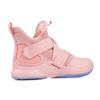 Nike LeBron Soldier 12 Soft Pink AO4054-900