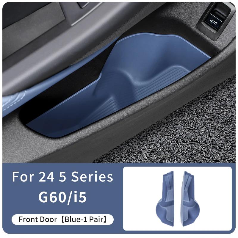 For BMW 5 Series G60 i5 2024 Car Door Side Storage Box TPE Auto Front Door Slot Organizer Pockets Interior Storage Accessories