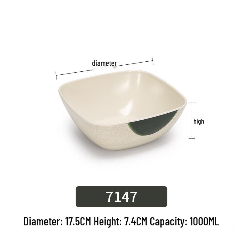 Tianya Jing A5 Melamine Square Bowl with Green Lotus