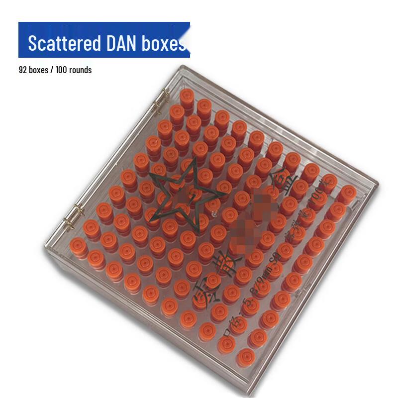 Lieve Training Ammunition Storage Case 1