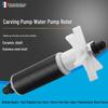 Submersible Water Pump Accessories: Ceramic Core Rotor, Engraving Machine Motor, Fish Tank Impeller