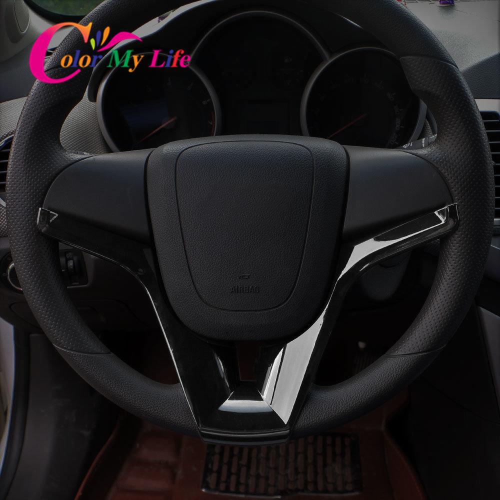 Autocolant ABS pentru panou de volan Squins pentru capac pentru Chevrolet Cruze 2009 - 2012 2013 2014 2015 Sedan Hatchback