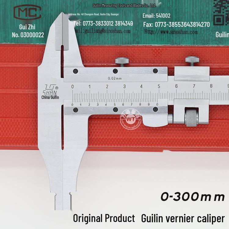 Guilin Carbon Steel Vernier Caliper 0-600mm Stainless Steel