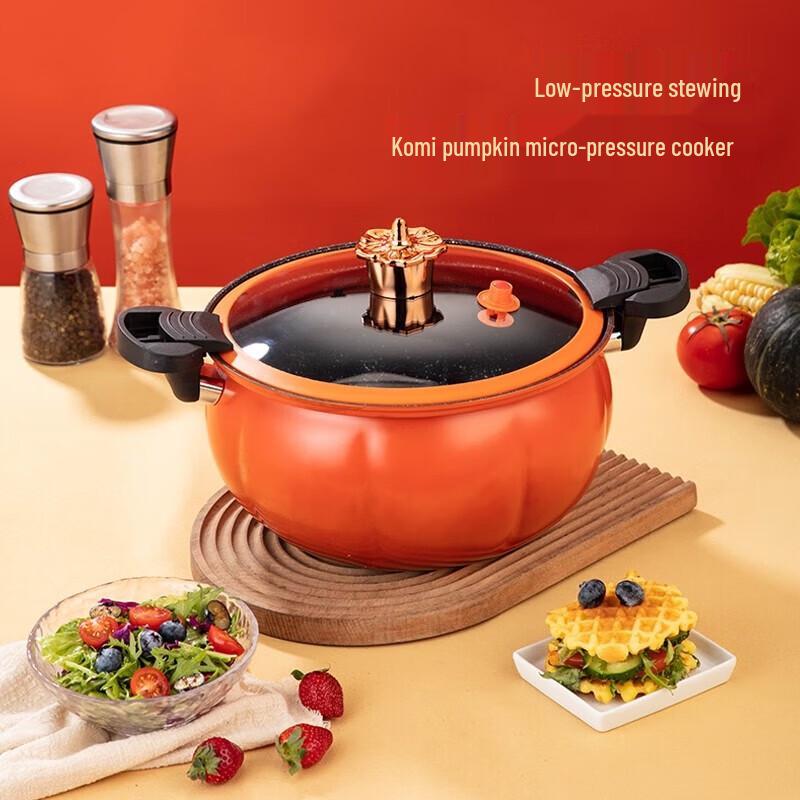 NORTON Comey Pumpkin Micro Pressure Cooker
