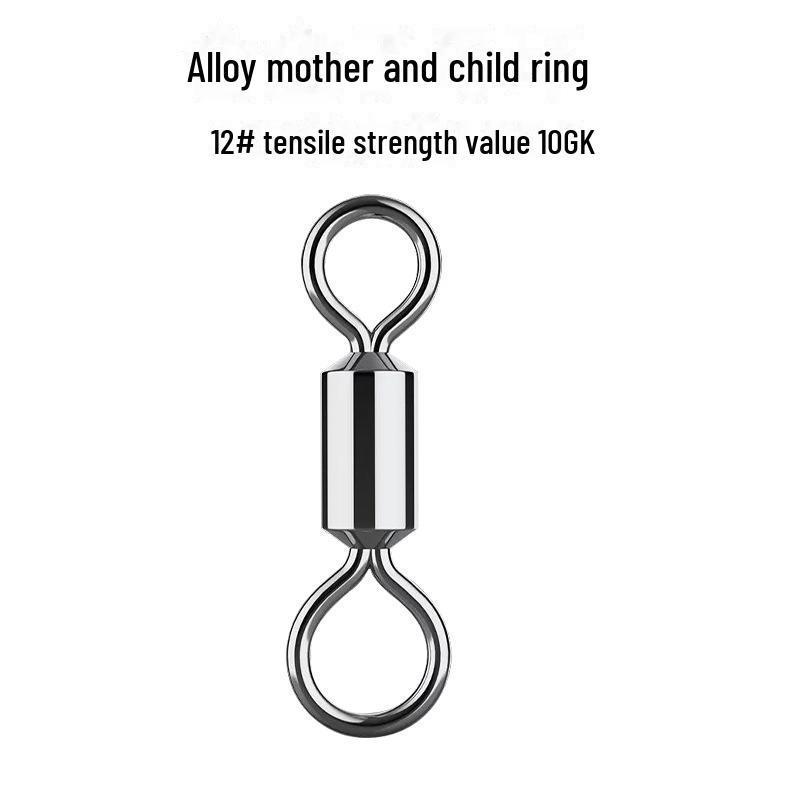 Super Strong Figure 8 Alloy Ring Connector for High-Speed Fishing
