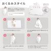 Dechu dermatologist recommended baby bathrobe gift newborn boys girls present kids swaddle made Japan bath towel Senshu celebration winter