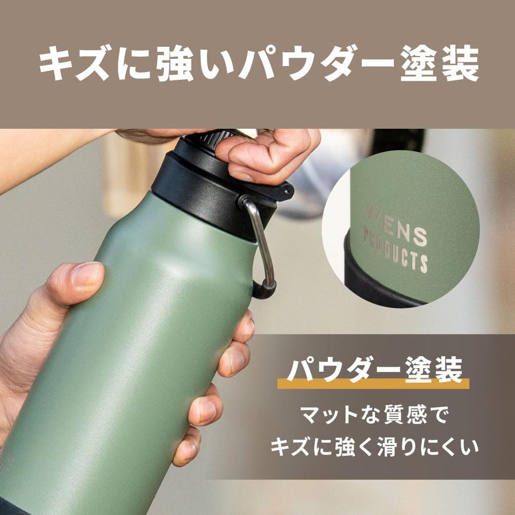 Atlas 600ml Vacuum Insulated Stainless Steel Water Direct Sports Drink Large Easy to with Direct Outdoor Smoky Bottle, Drinking, Insulated,