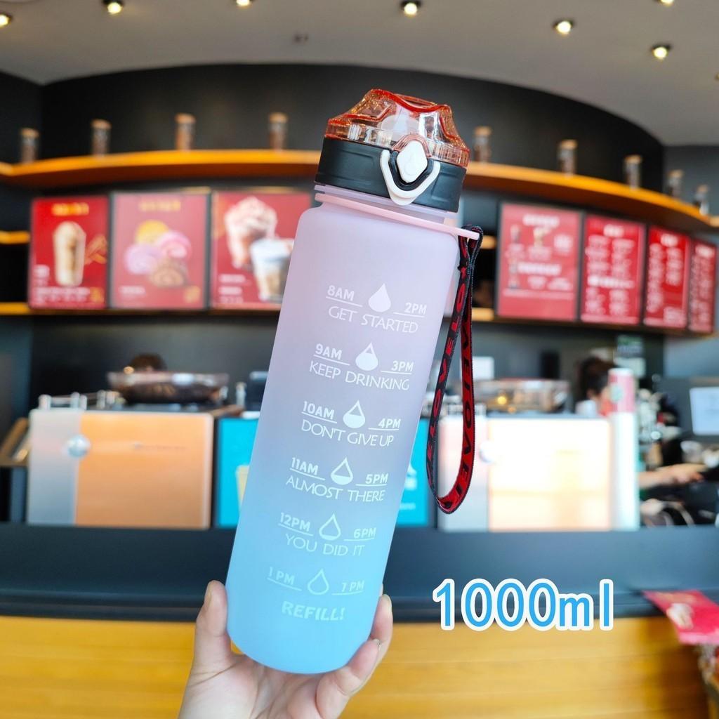 Capacity Large Frosted Sports Style Kettle Portable Plastic Water Colourful Cup