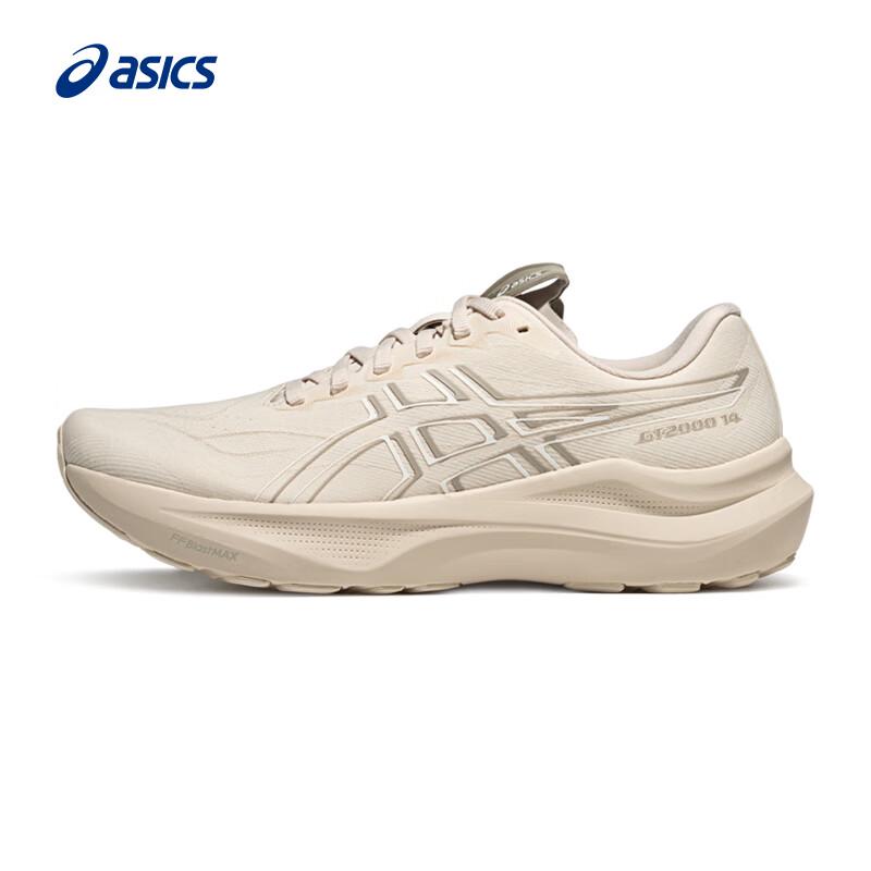ASICS Men s GT-2000 14 Stable Running Shoes 43.5