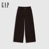 Women's Cotton Lyocell Blend Mid-Rise Wide Leg Pants