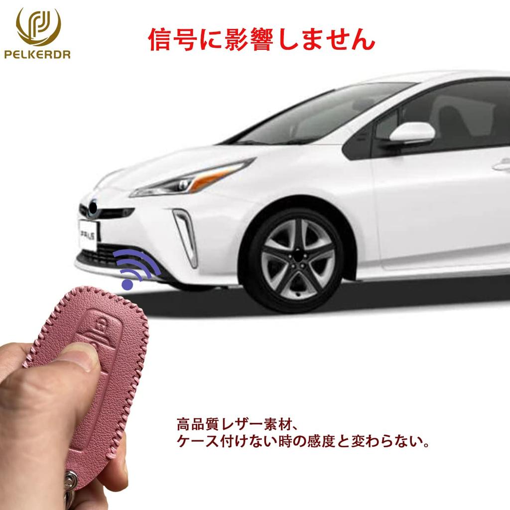 PELKERDR Smart Key Key Key Holder for Toyota New Prius New and Land Cruiser Prado Protects Prevents and Scratch Prevention Black Leather with Red