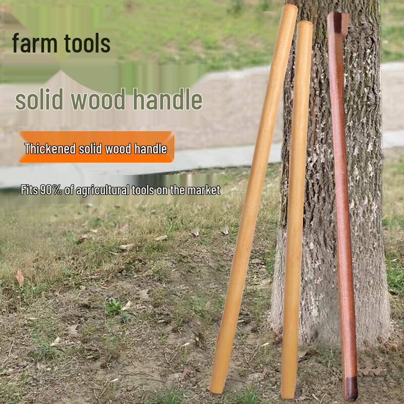 Garden Tool Wooden Handle