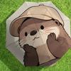 Otterly Cute Adventure: Personalized Umbrella with Automatic Opening & Closing, Perfect for Outdoor Enthusiasts and Travelers