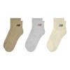 New Balance Unisex Adult Cotton Blend Ankle Socks (Pack of 3)