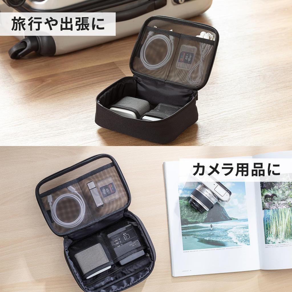 Sanwa Supply Mesh Gadget Case x D65 x (W190 H130mm) IN-MSBOX1BK