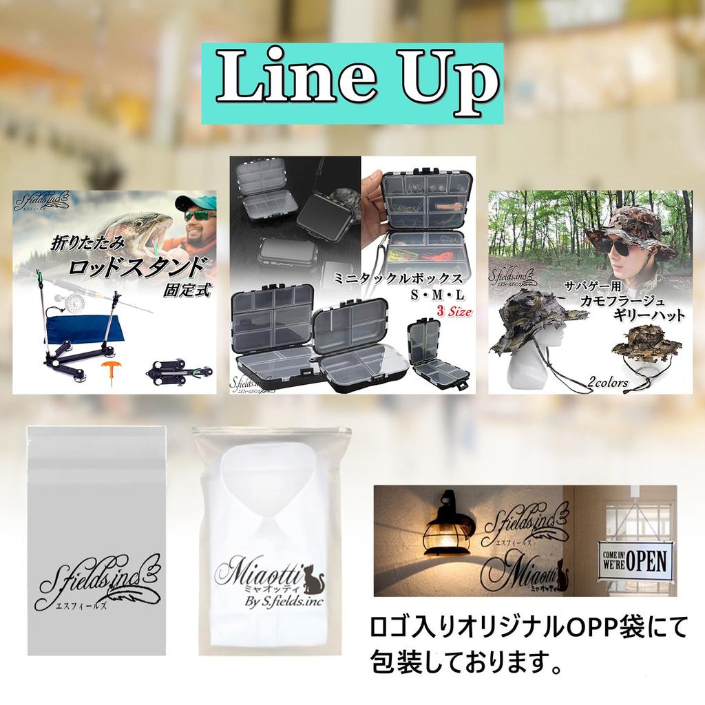 S.fields.inc Lure CaseTackle Box, Mini, Fishing Gear Storage, Hooks, Worms, Plastic, Compact (Large)