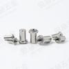 304 Stainless Steel Waterproof Sealing Nuts BS-M3 To BS-M8