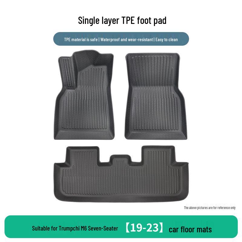 Durable TPE Floor Mats for GAC Trumpchi M6 7-Seater (2019-2023) - New Style