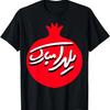Sabai Sabai In Thai Letters Thailand T-Shirt Motorcycle