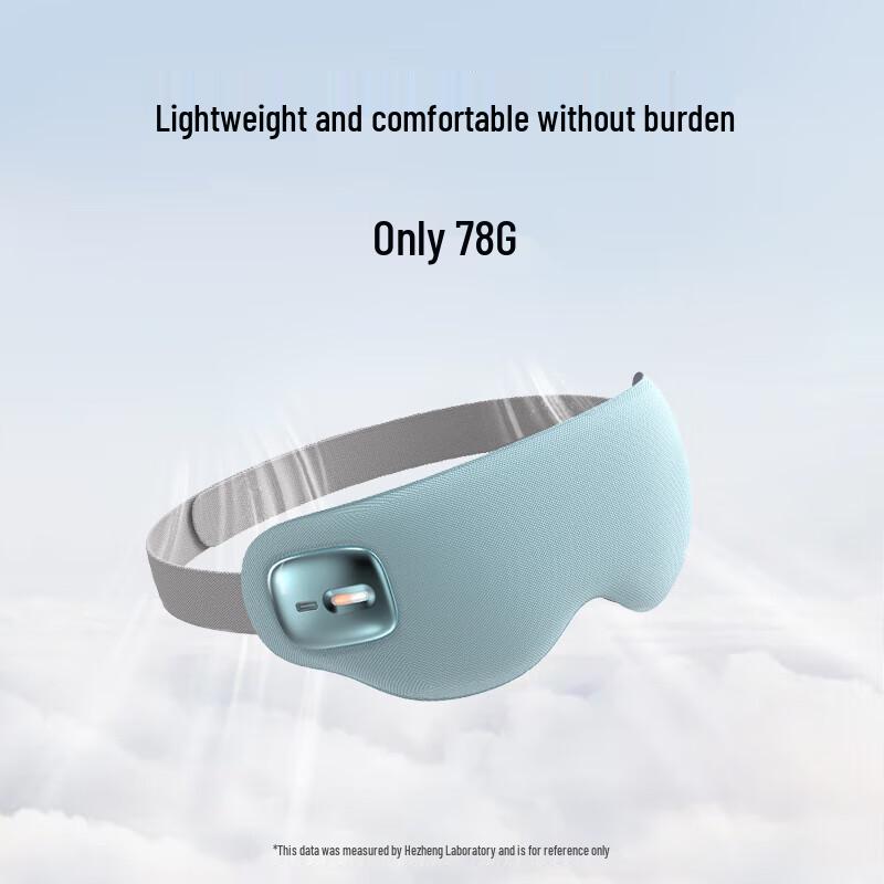 Haozheng Smart Eye Massager