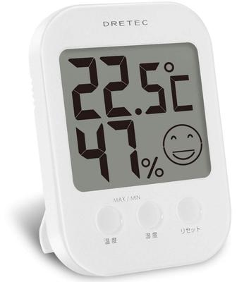 Doretec Digital Opsys White Thermo-Hygrometer O-230WT