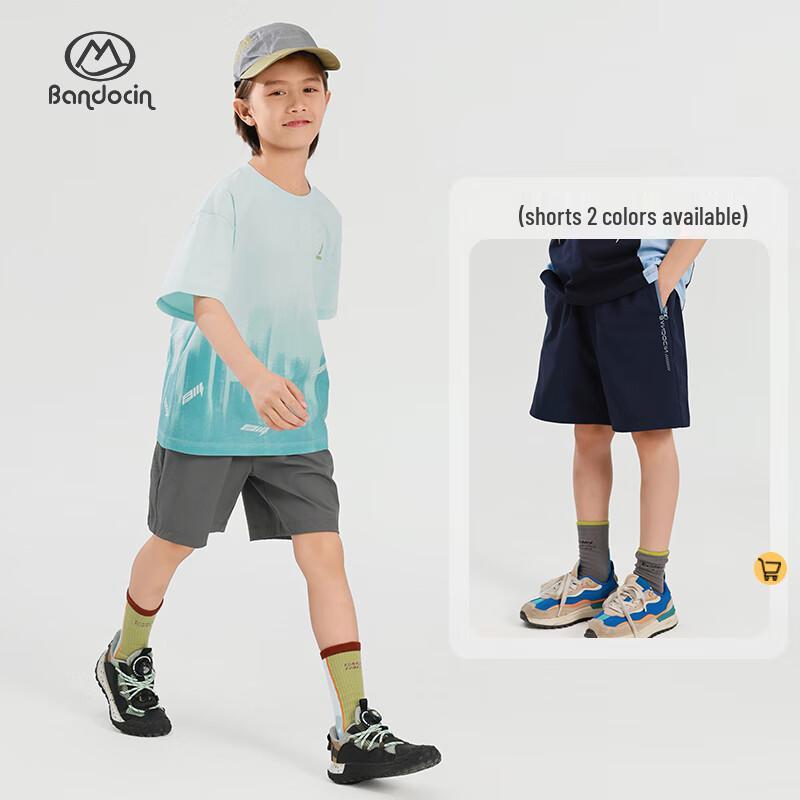 Boys' Summer Quick-Dry Sports Shorts