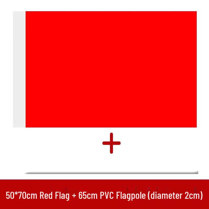 Miaojiayi Plain Red Flags with PVC Poles - 10 Pack