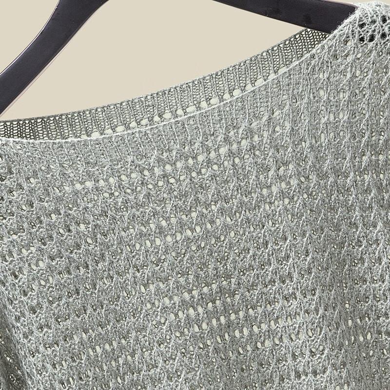 Women's Loose Fit Hollow-Out Knit Sweater