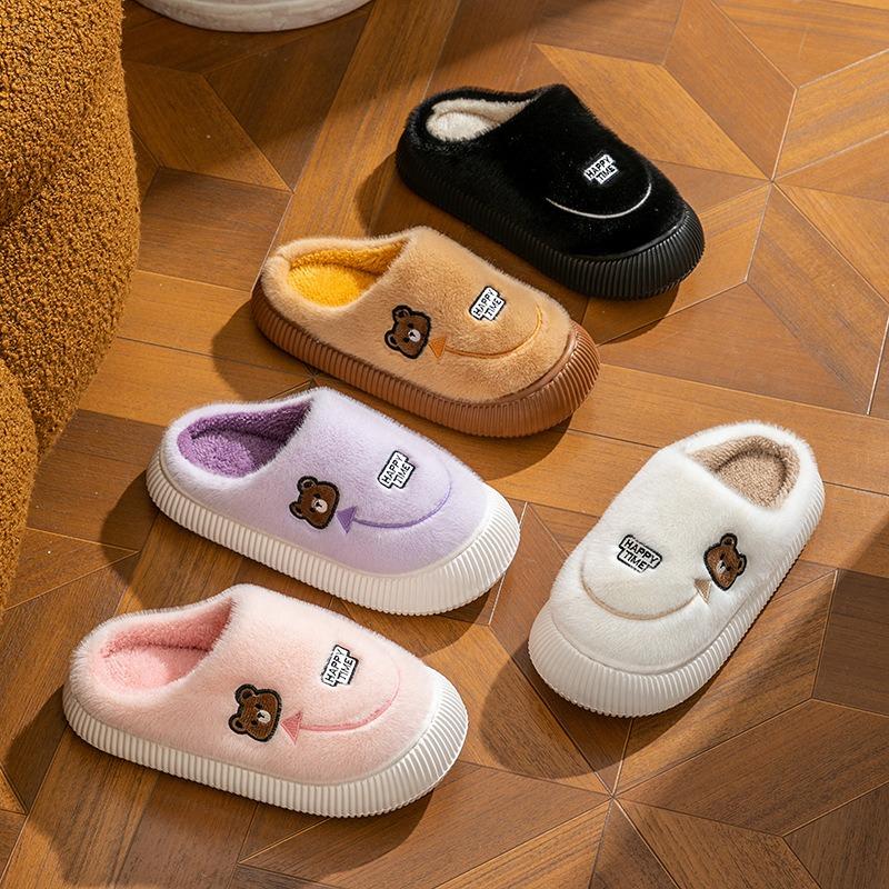 New cotton slippers women's autumn and winter indoor home thick bottom non-slip warm plush bear cotton slippers